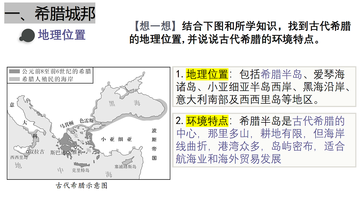 18460199第4页