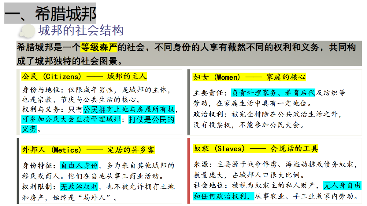 18460199第8页