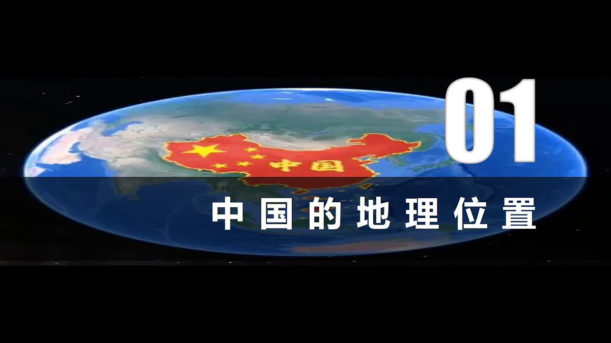 18460217第7页