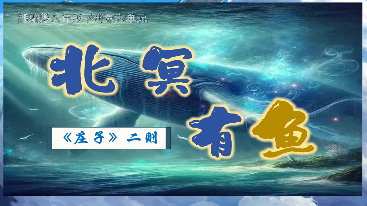 18460248第1页