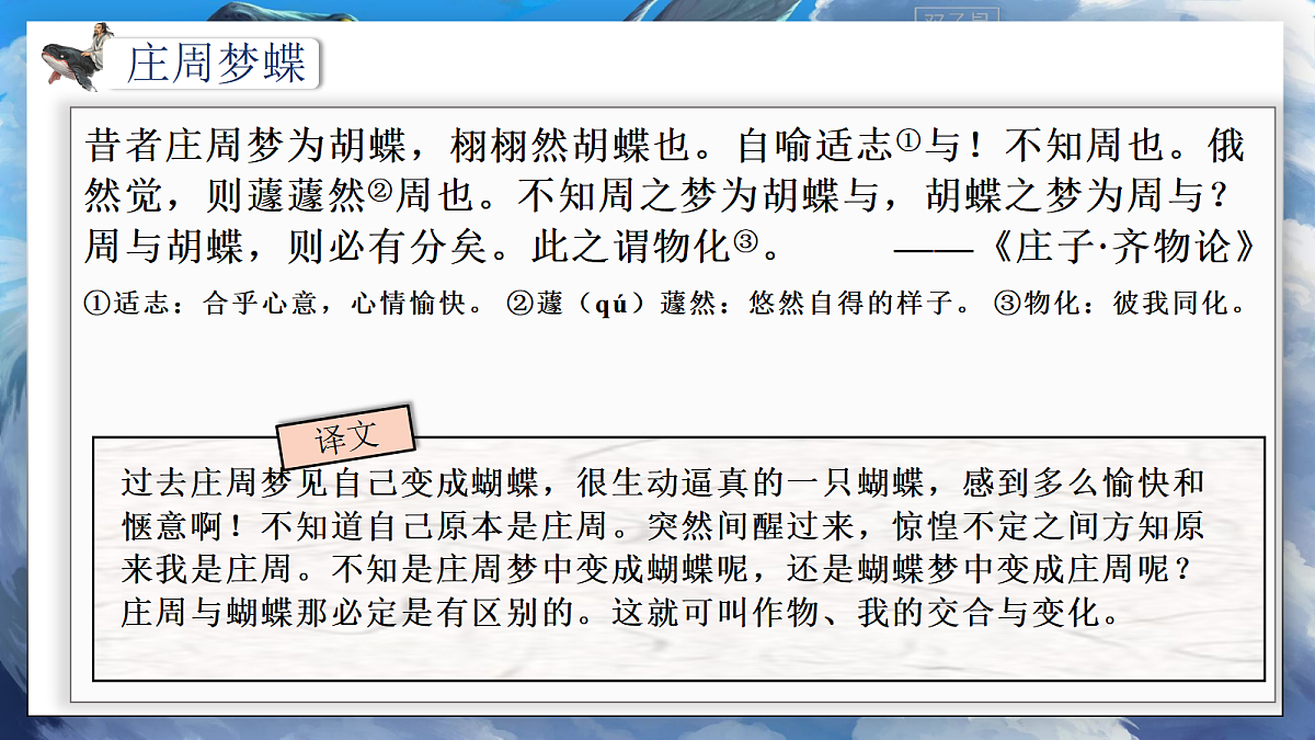 18460248第3页
