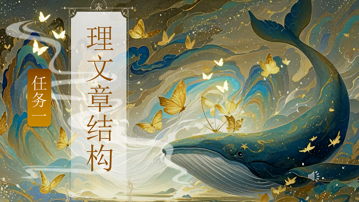 18460248第5页