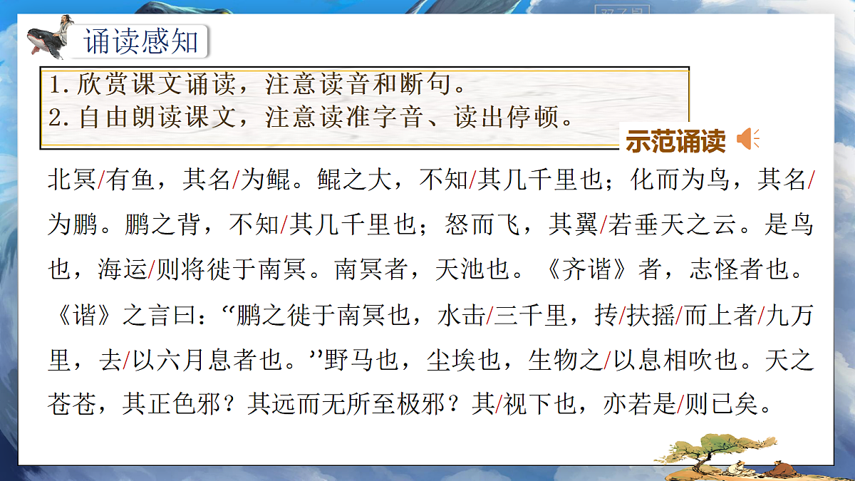 18460248第7页