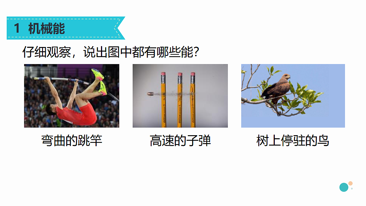 18460332第4页