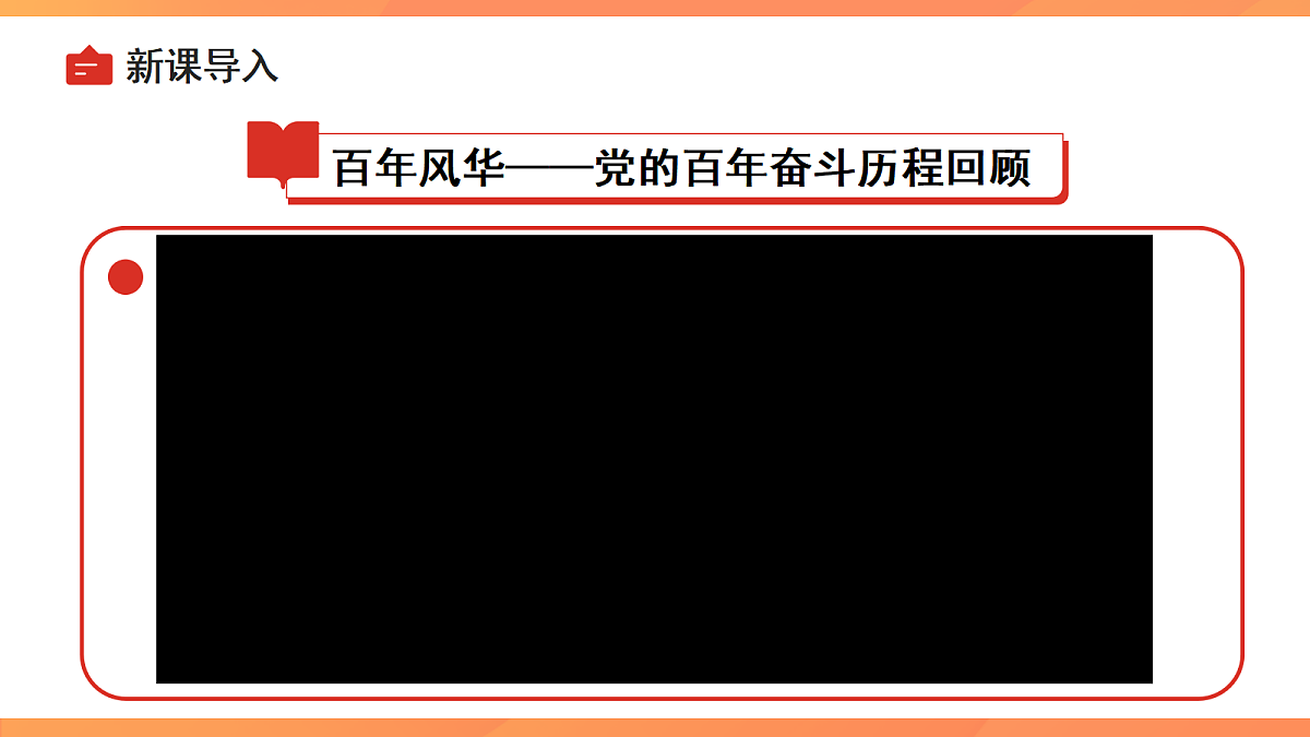 18460369第1页