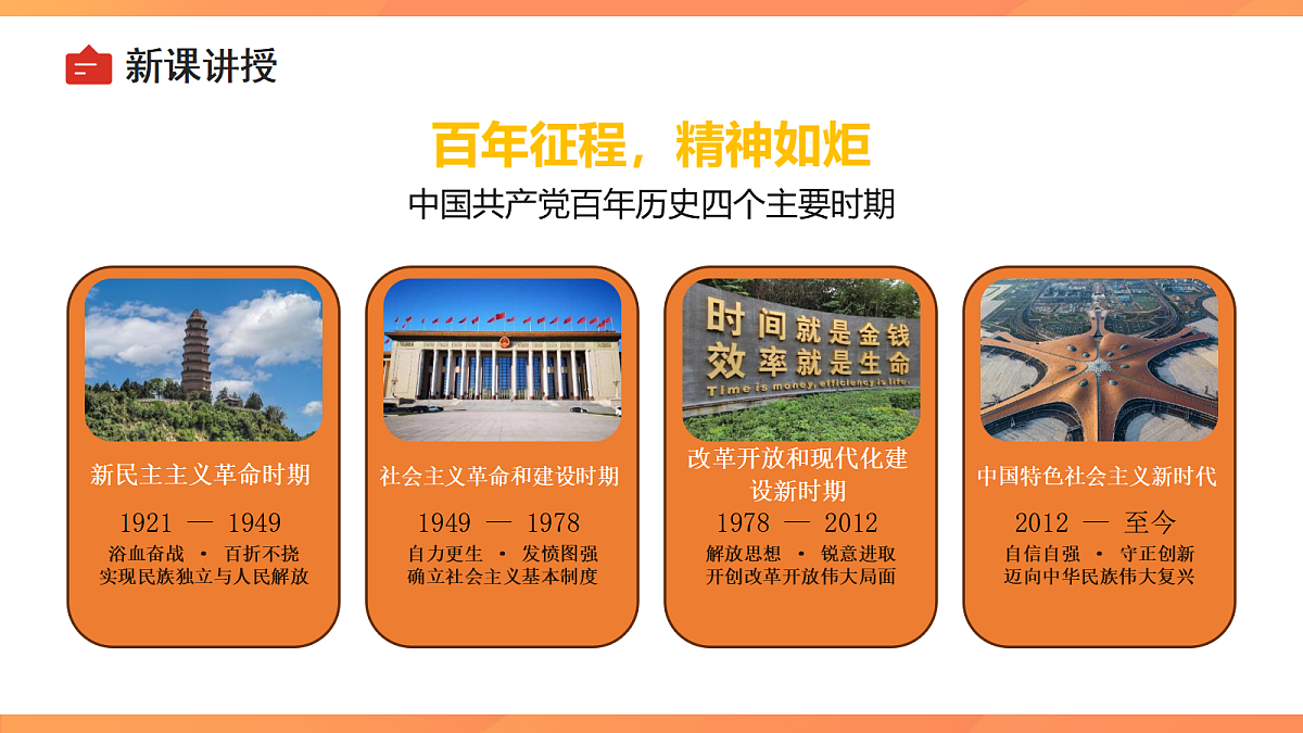 18460369第2页