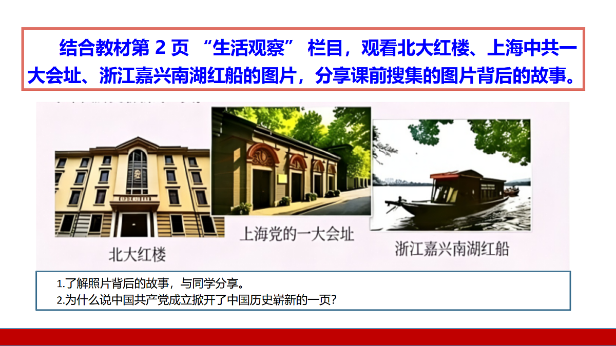 18460369第6页