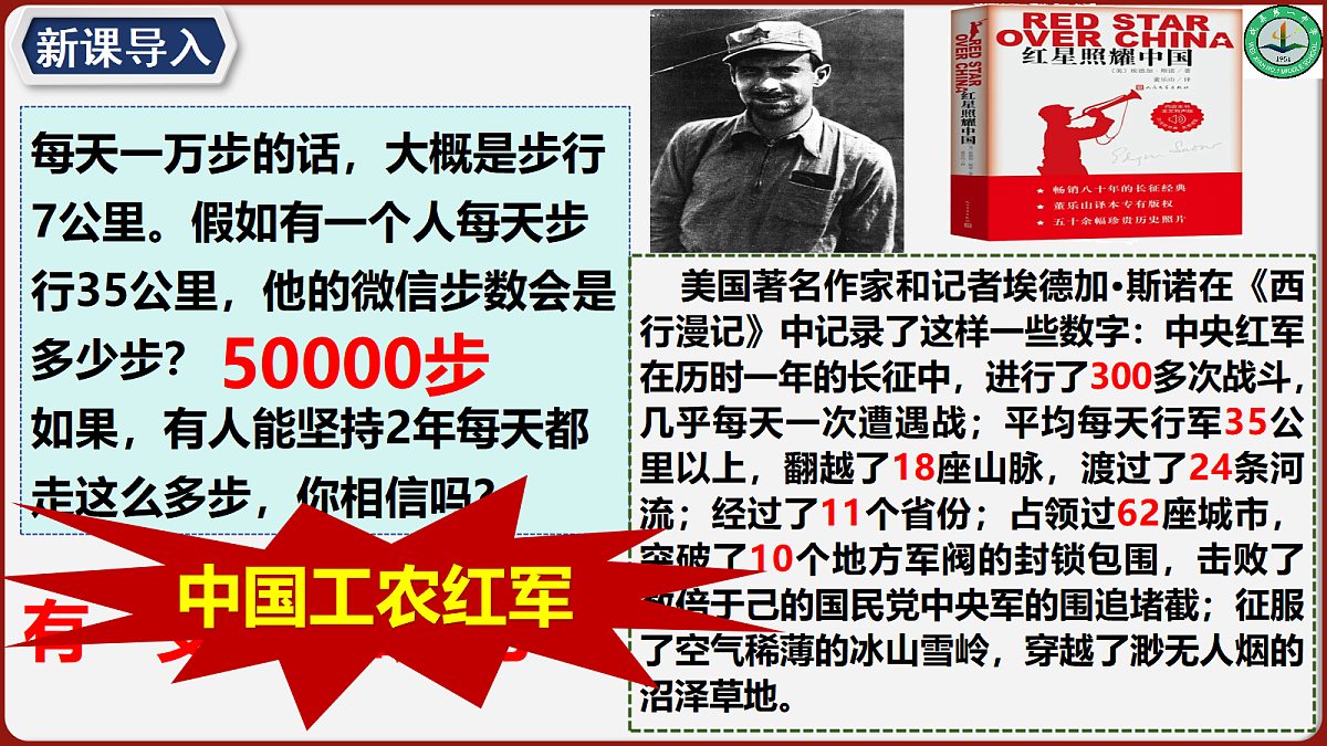18460373第1页
