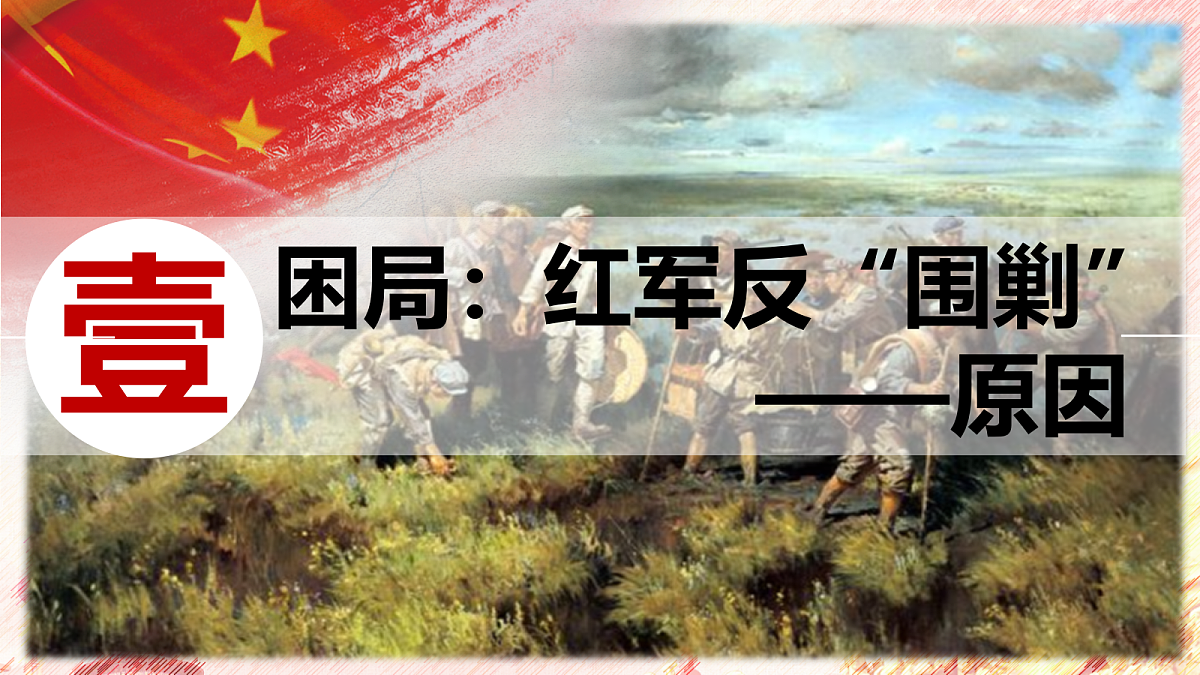 18460373第6页