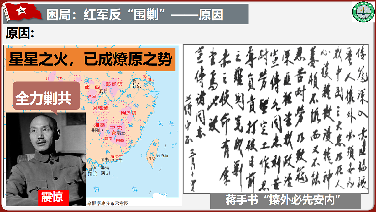 18460373第7页