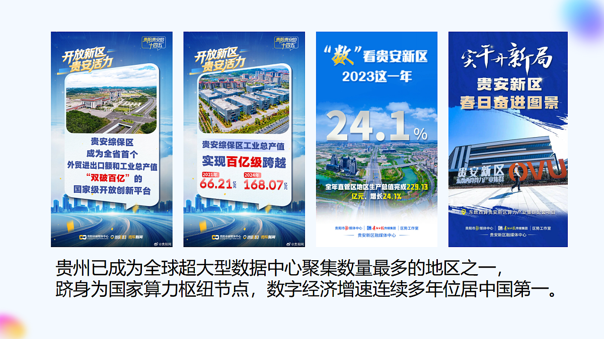 18460374第4页