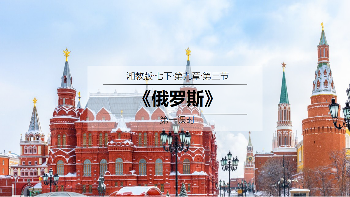 18460379第1页