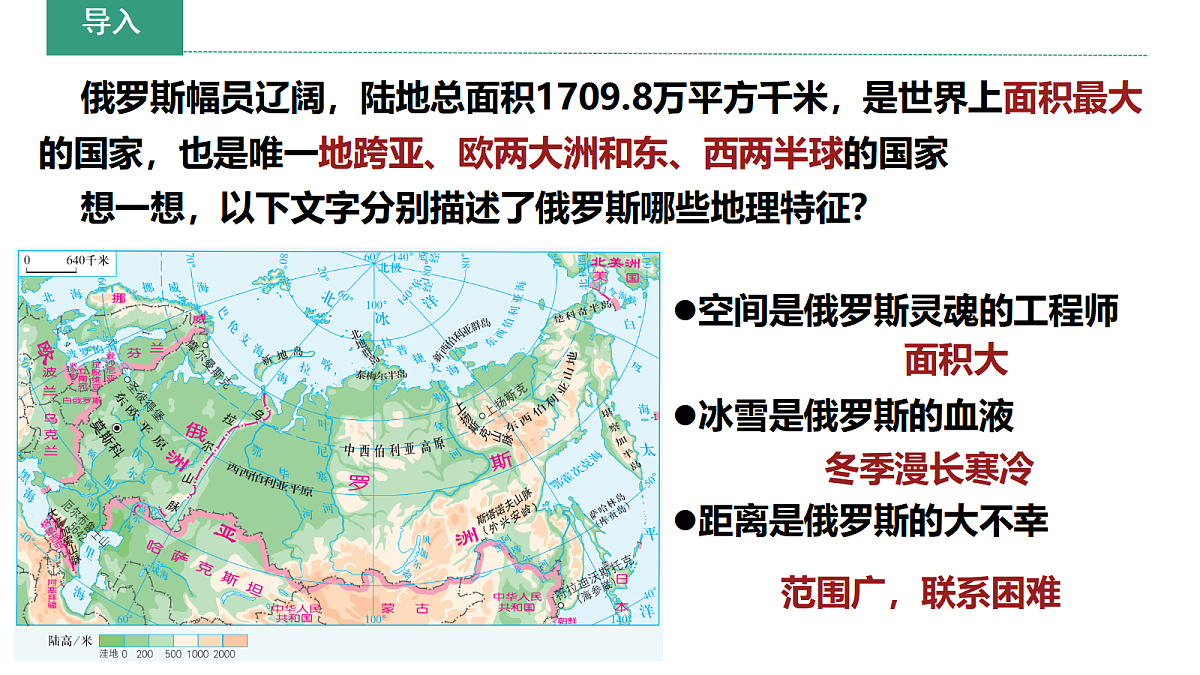 18460379第2页