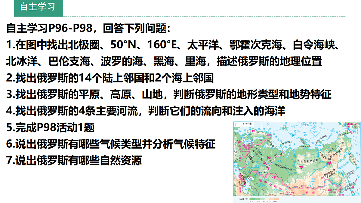 18460379第4页