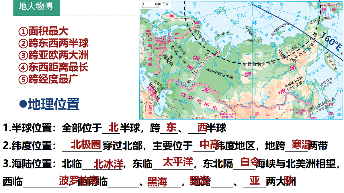 18460379第5页