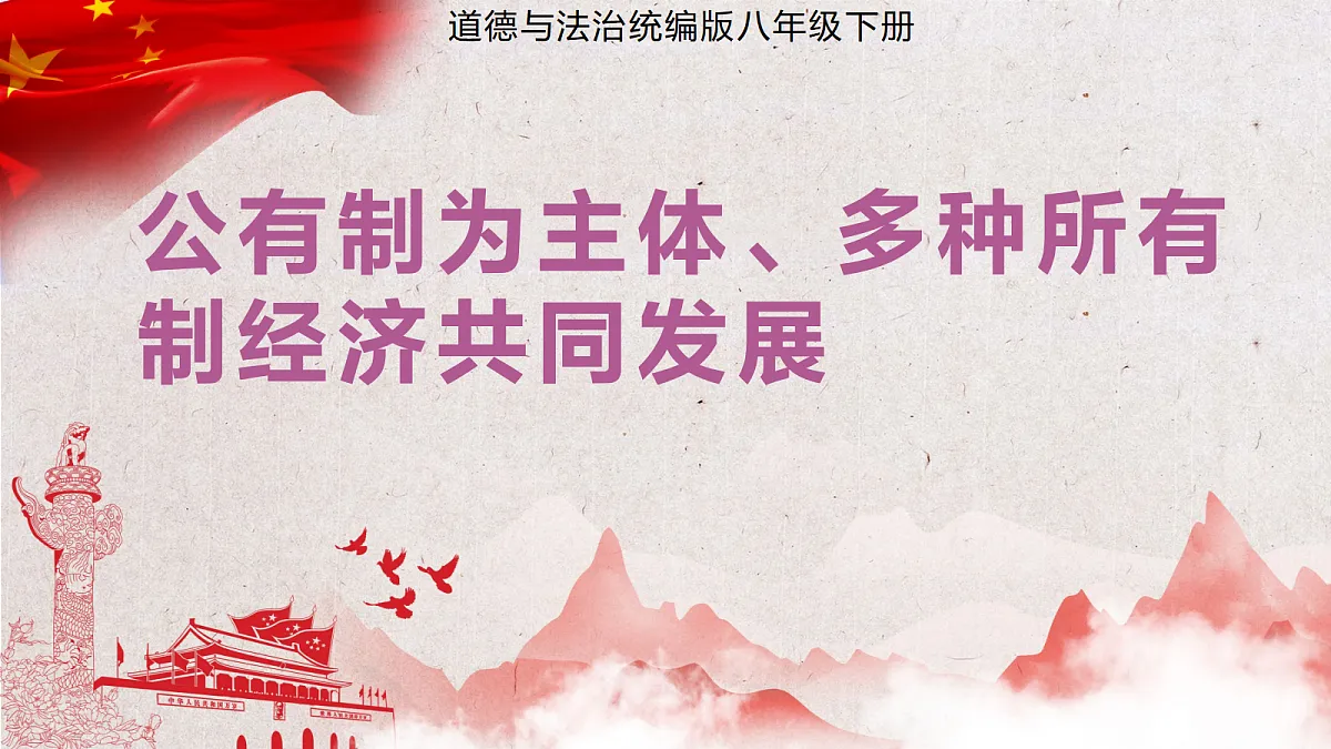 18460387第1页