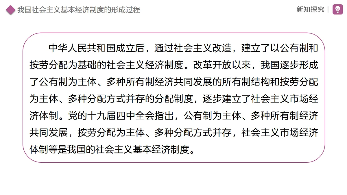 18460387第4页