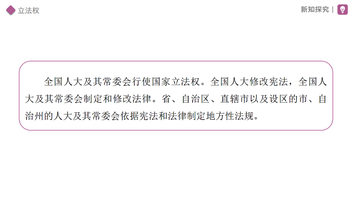 18460391第8页