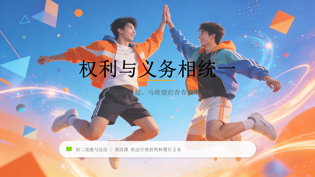 18460424第1页