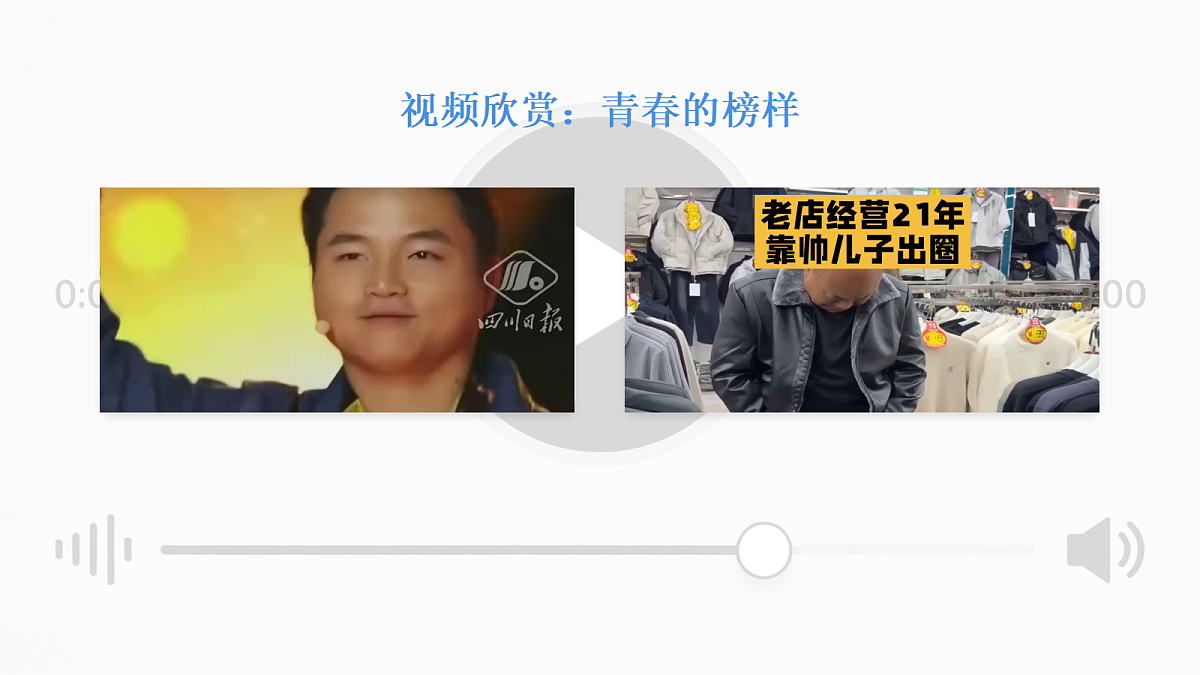 18460424第2页