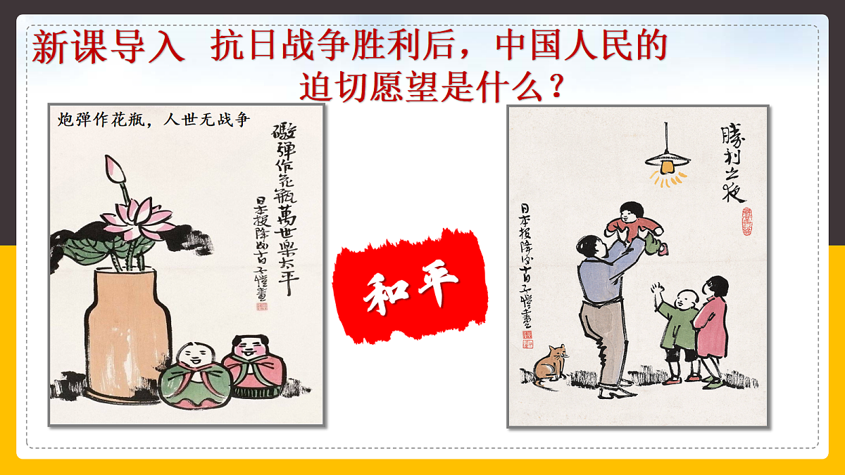 18460444第1页