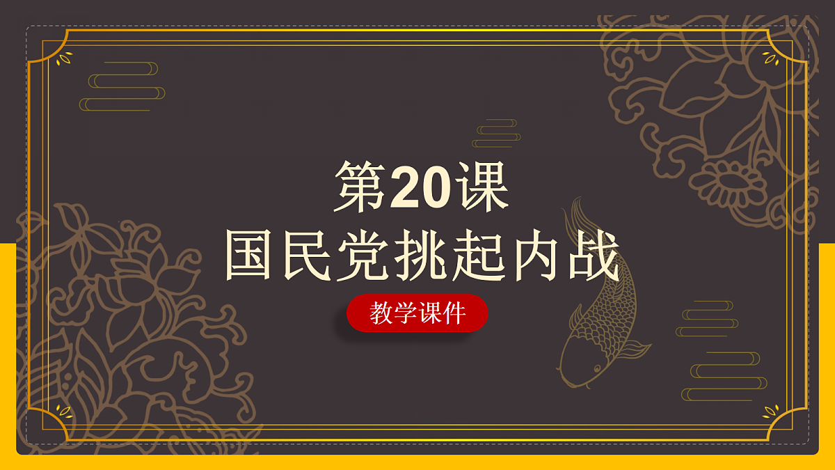 18460444第2页