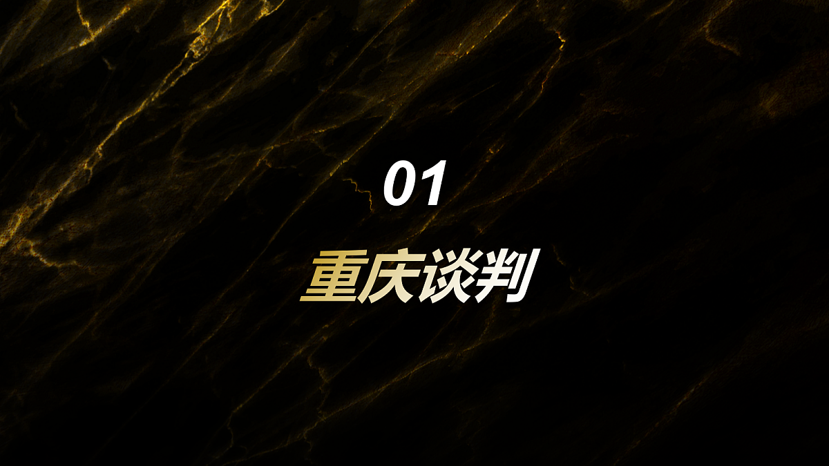 18460444第4页
