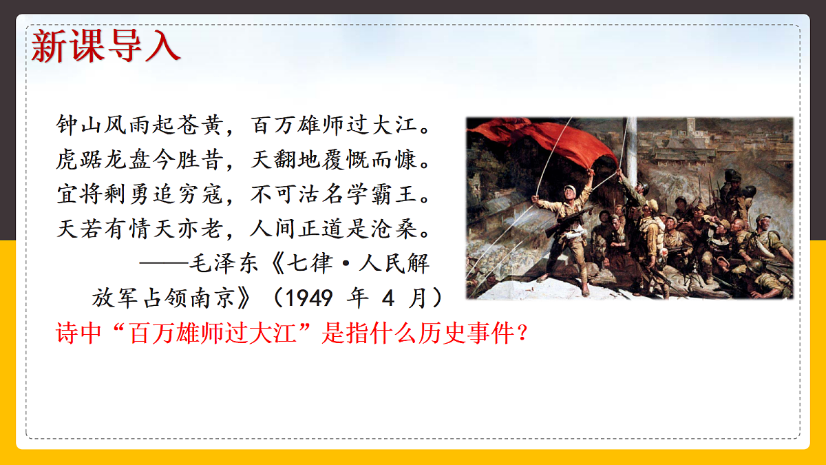 18460445第1页