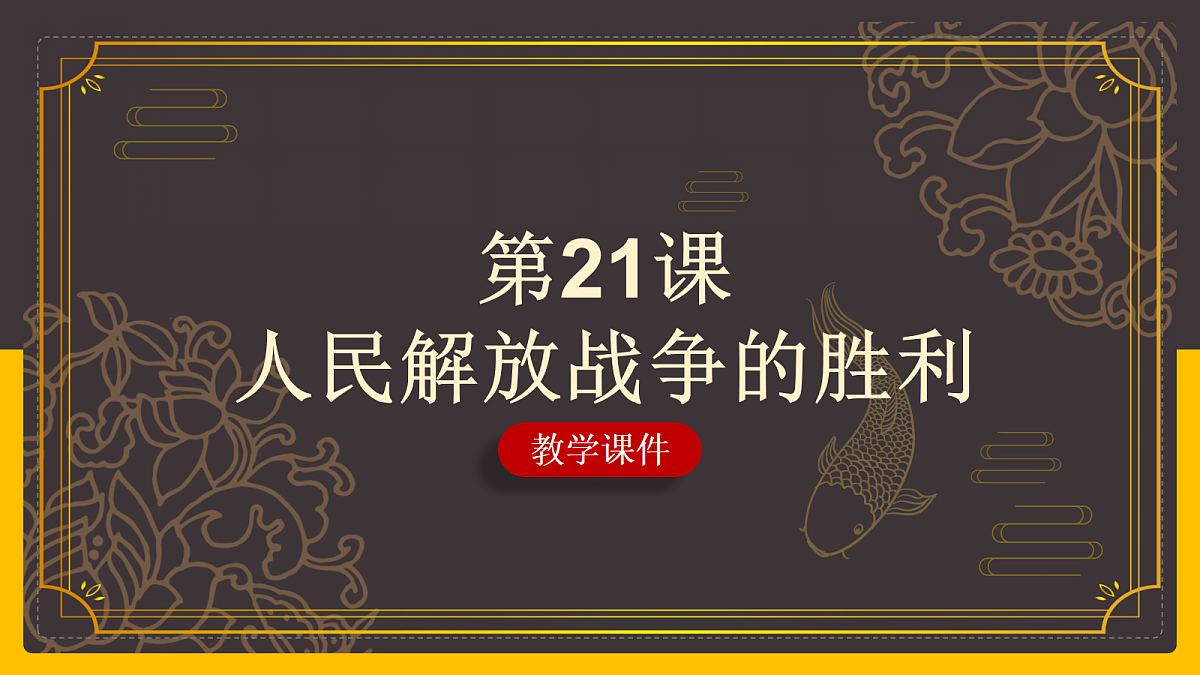 18460445第2页