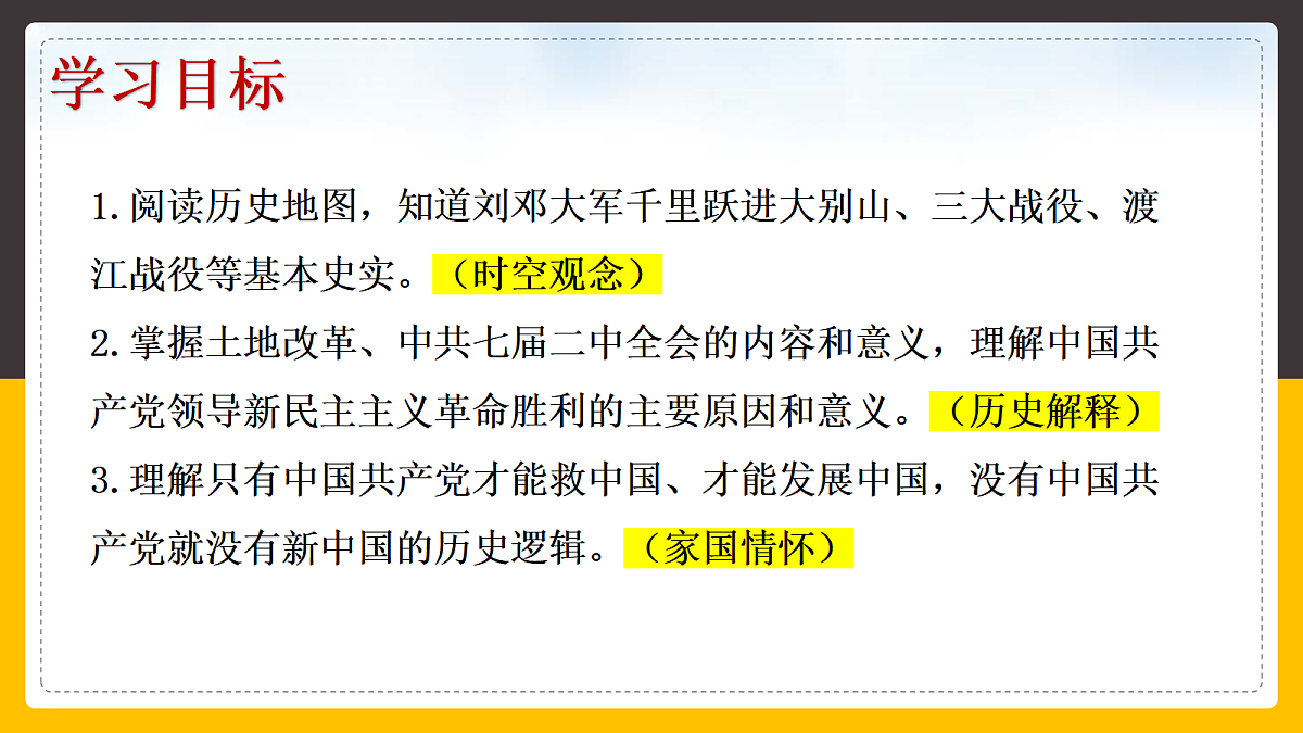18460445第3页