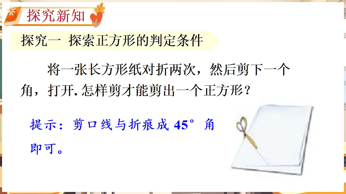 18460552第4页