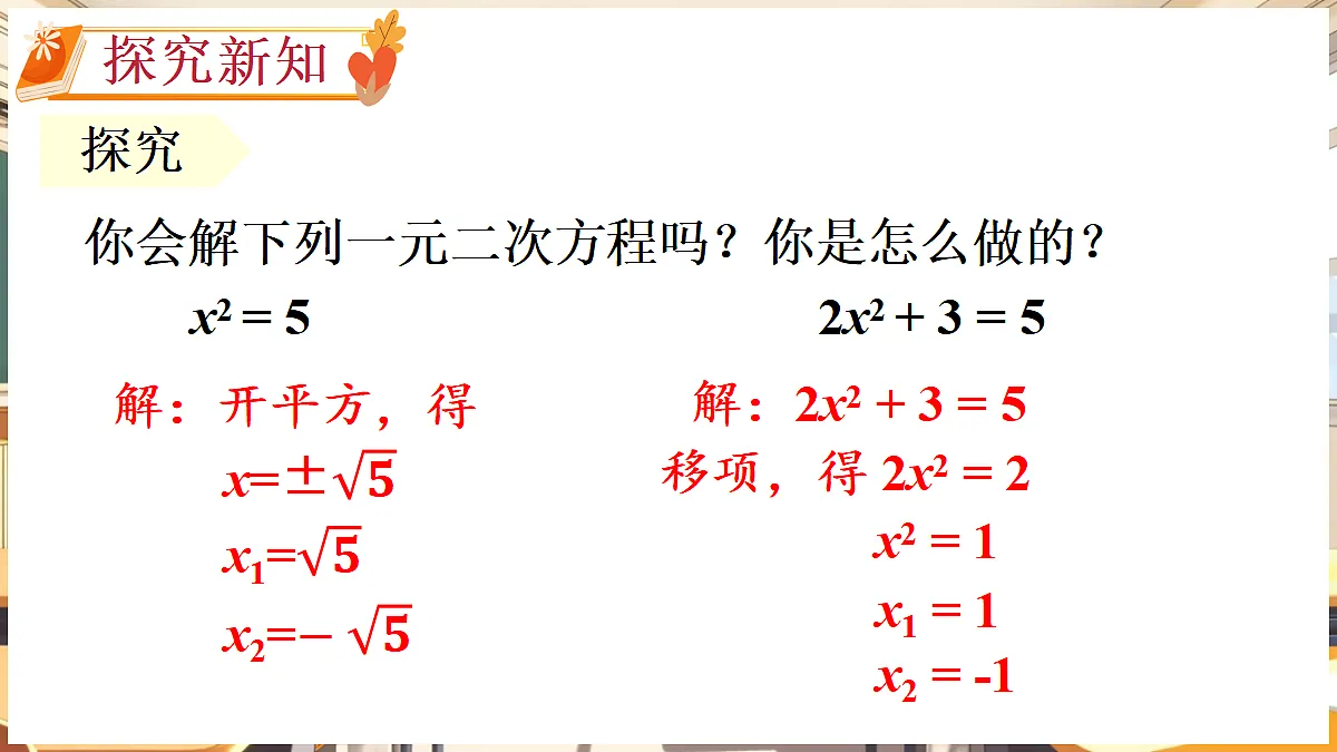 18460554第3页