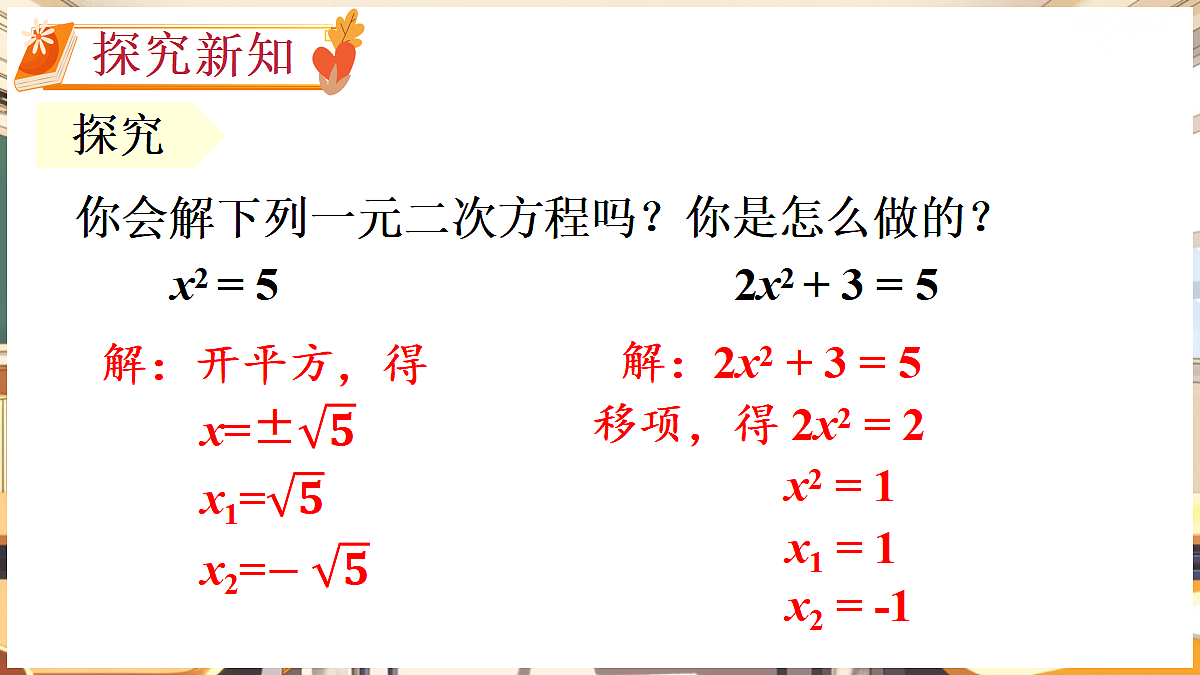 18460554第3页