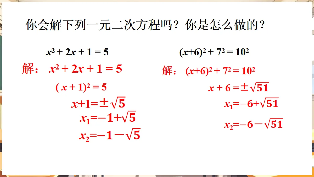 18460554第4页