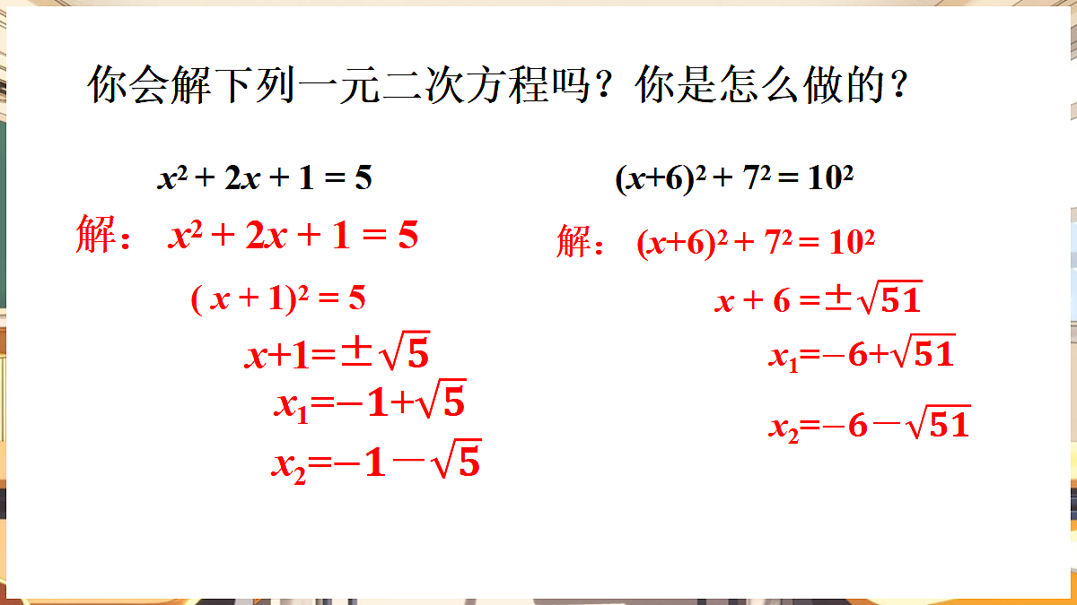 18460554第4页