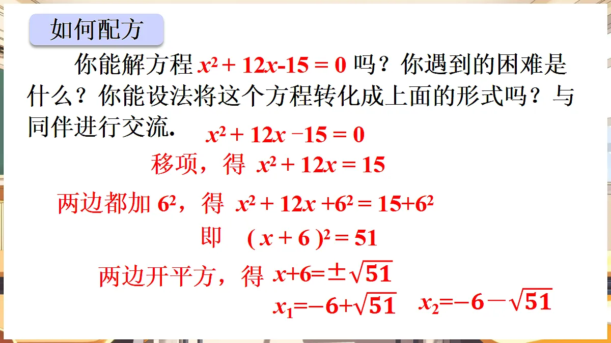 18460554第5页