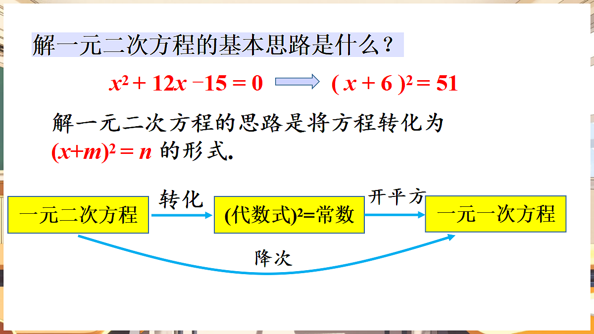 18460554第6页