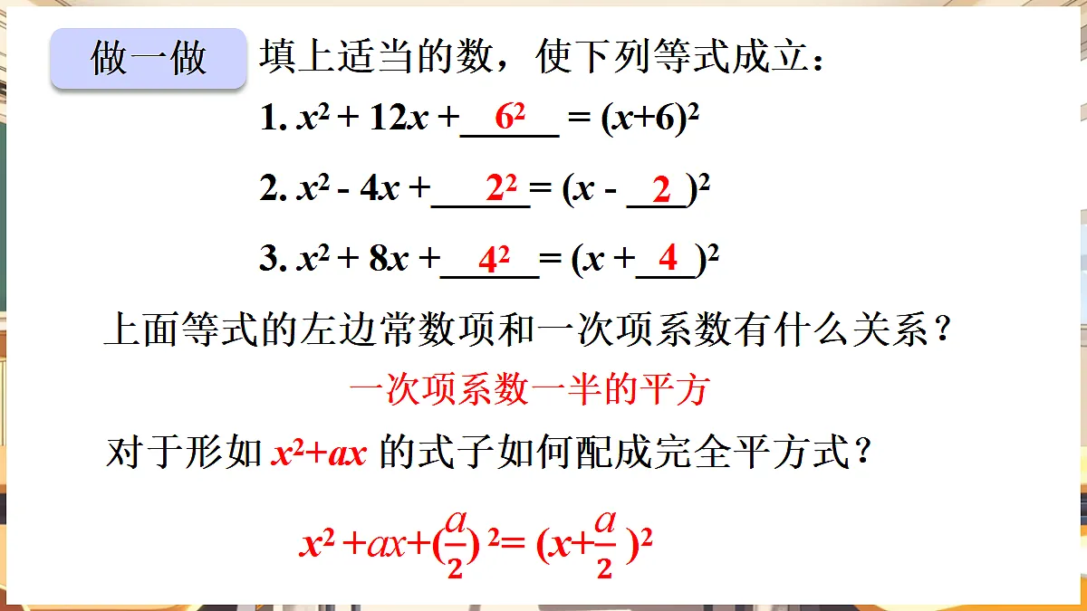 18460554第7页