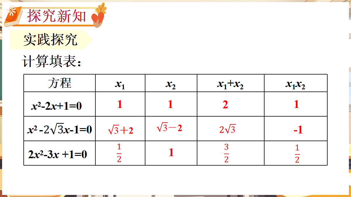 18460558第6页