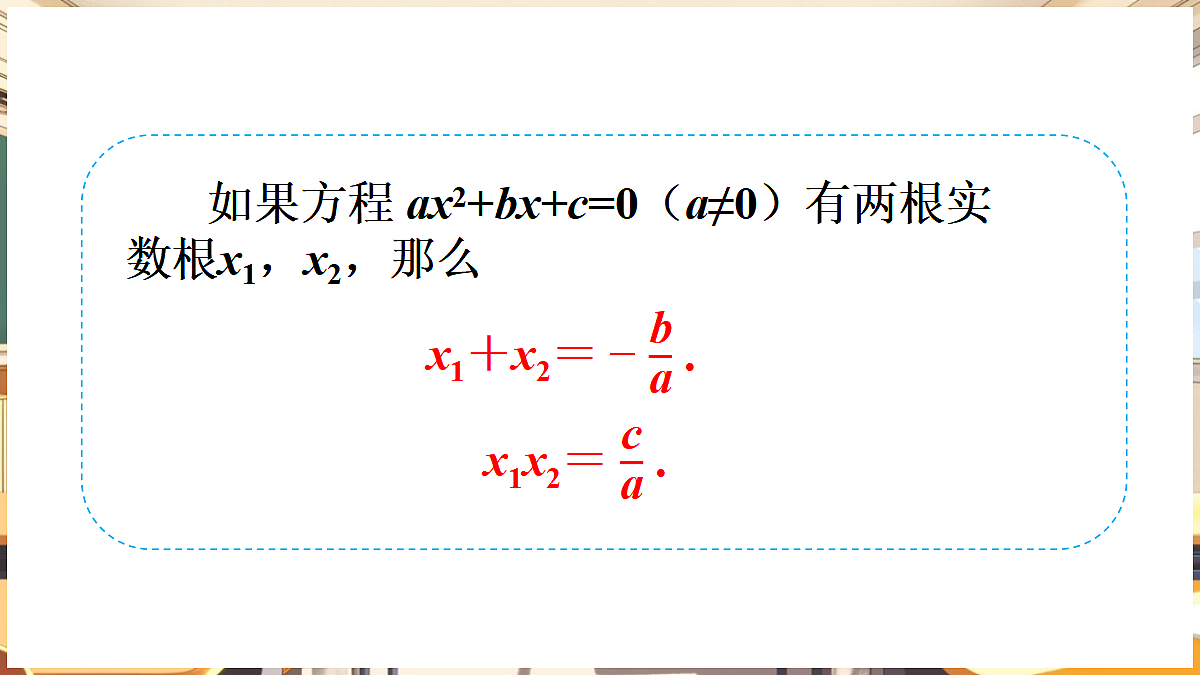 18460558第8页