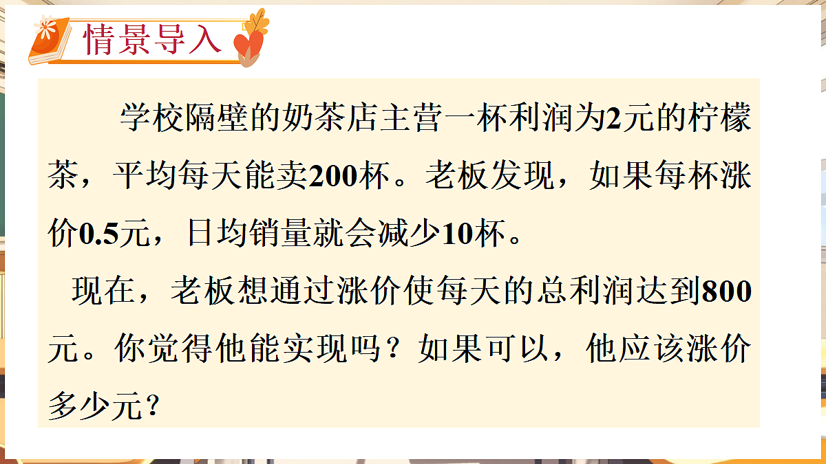 18460560第2页