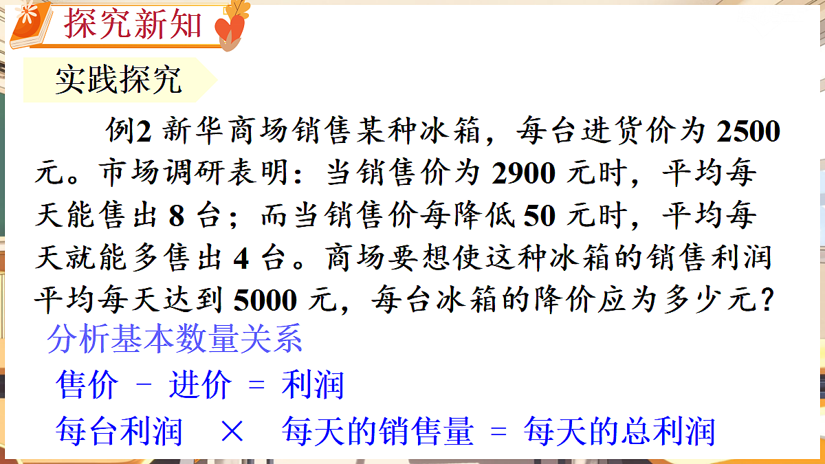 18460560第3页