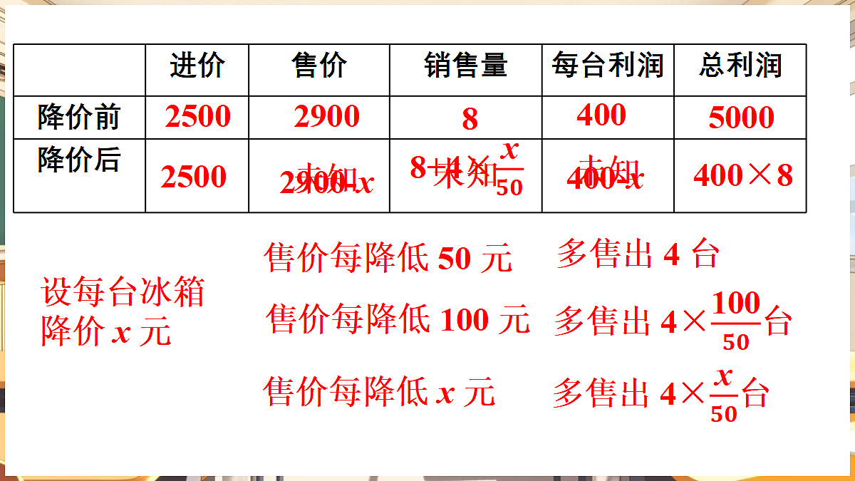 18460560第5页