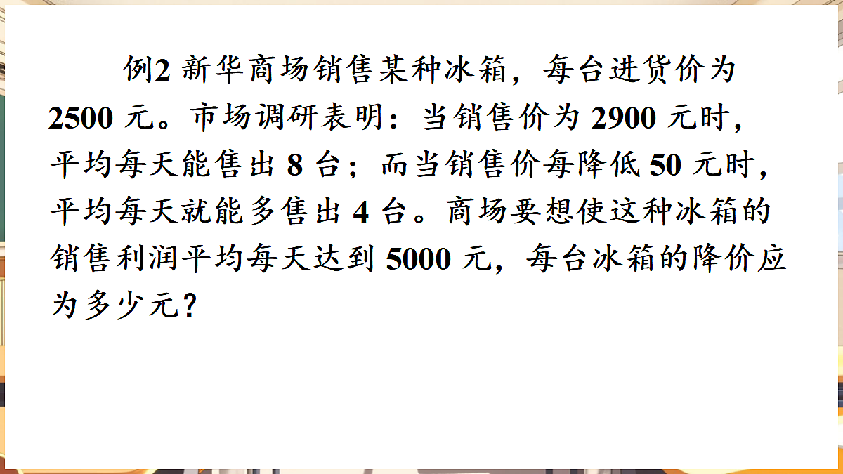 18460560第6页