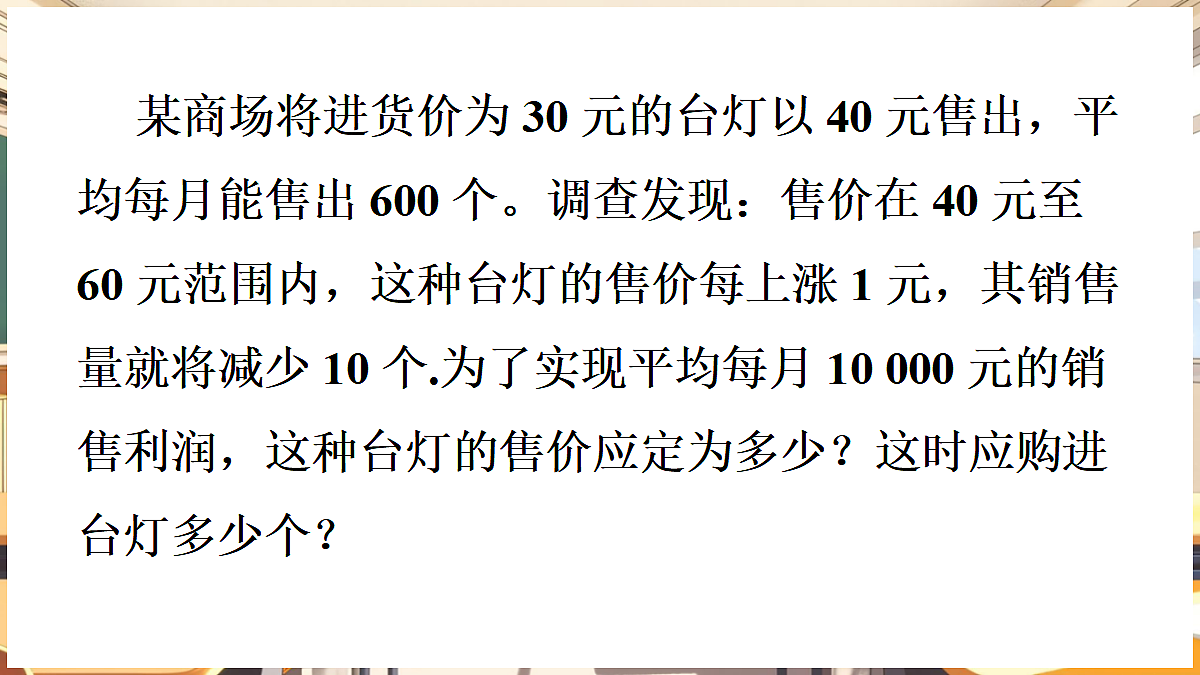 18460560第8页