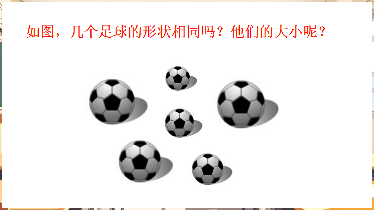 18460561第4页