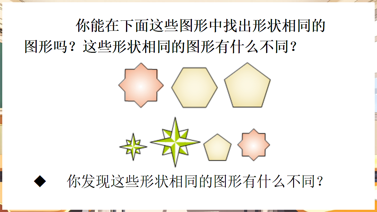 18460561第5页