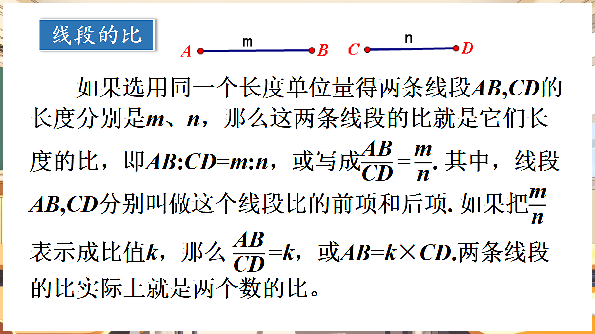 18460561第6页