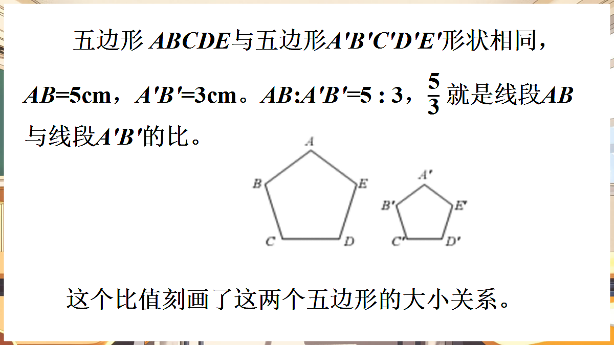 18460561第7页
