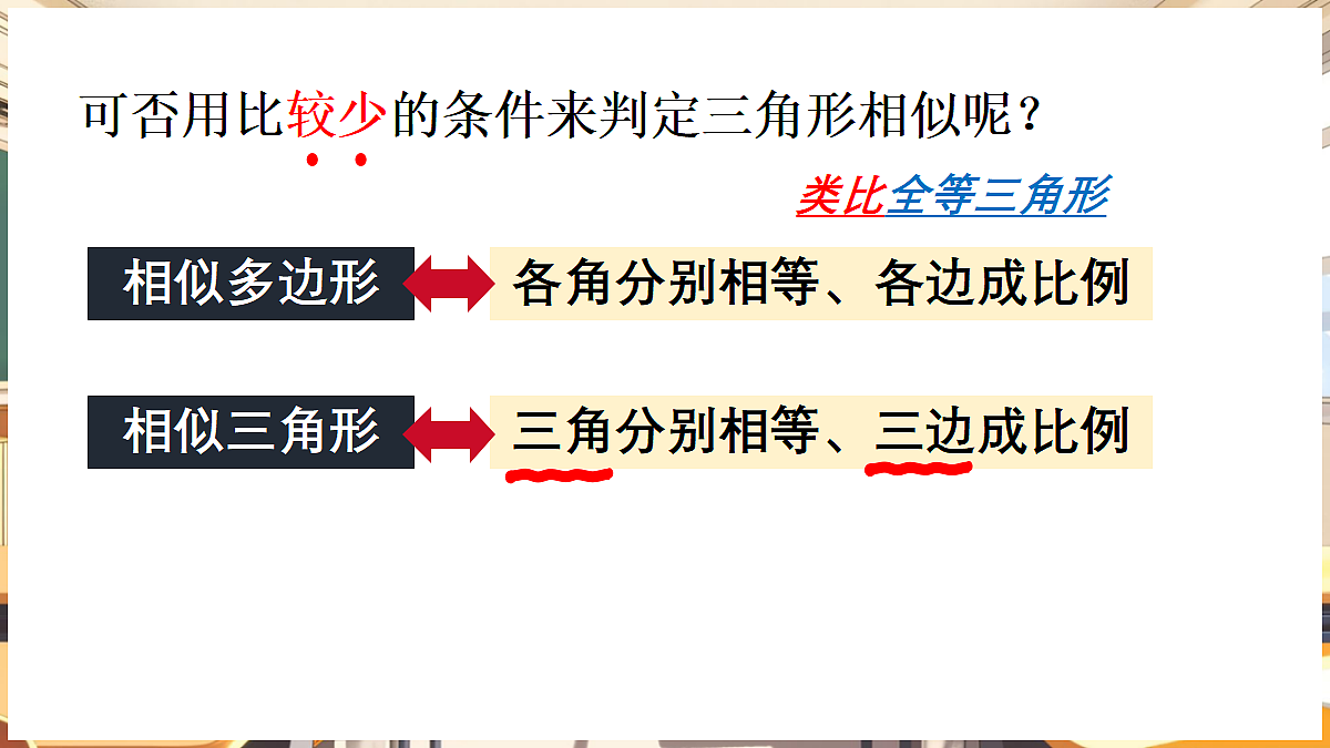 18460563第4页